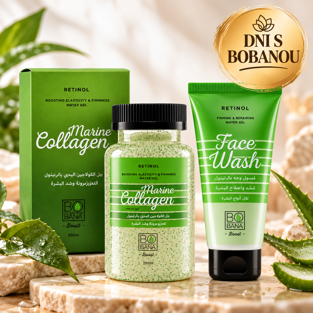 RETINOL DUO Bobana – Marine Collagen s retinolom a čistiaci pleťový gél


